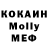 МДМА VHQ Andre Dm