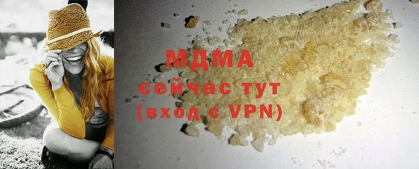 таблы Нея