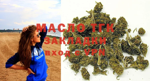 кокаин колумбия Новодвинск