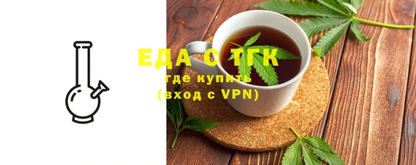 кокаин колумбия Новодвинск