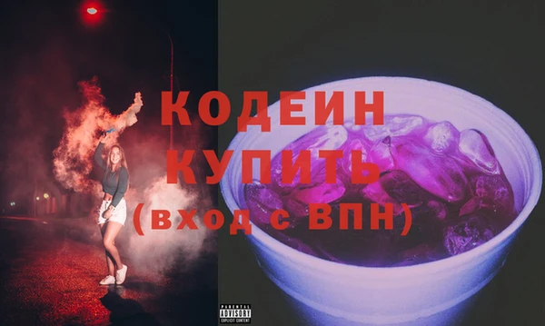 таблы Нея