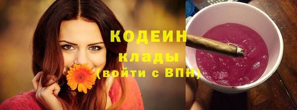 скорость mdpv Наволоки