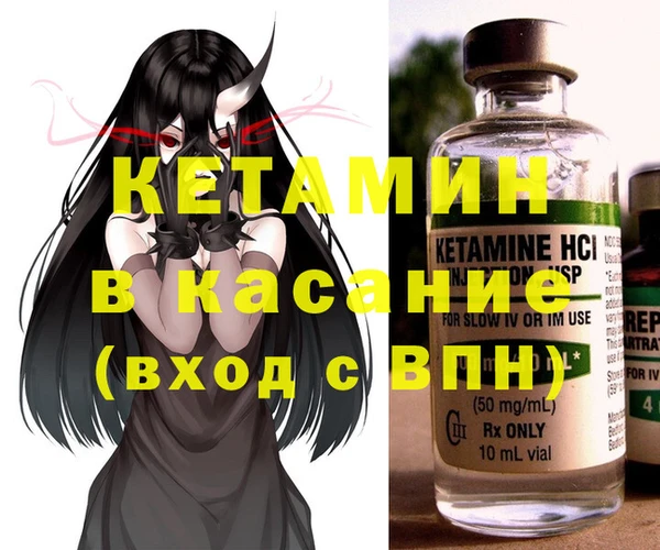 таблы Нея