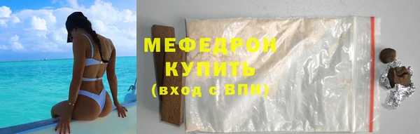 таблы Нея
