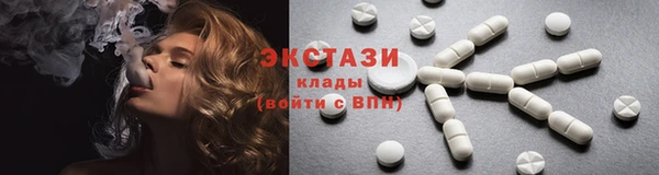 таблы Нея