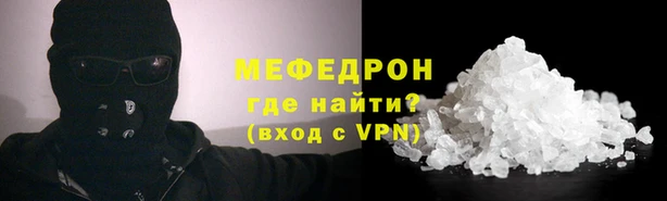 кокаин колумбия Новодвинск