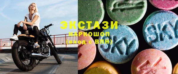 таблы Нея