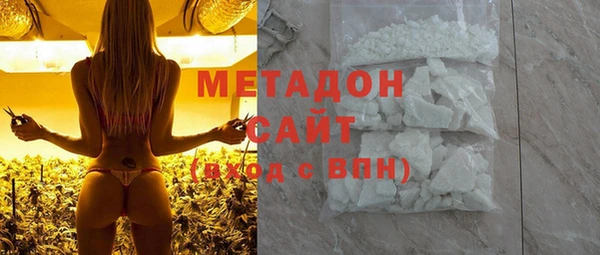 таблы Нея