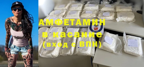 таблы Нея