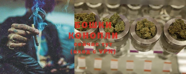таблы Нея