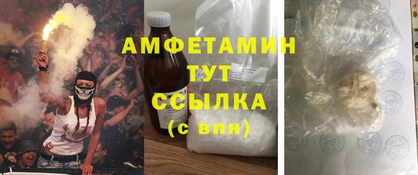 таблы Нея
